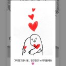 청비목장 이미지