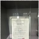 세종세무회계사무소 - 제주시 구산로 70-1 | 세종세무회계사무소