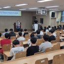 원이중학교 이미지