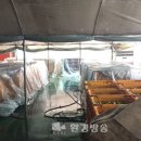 포전영농조합법인 이미지