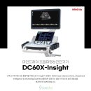 메드코어(주) 이미지