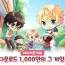 아이러브커피 - 평택시 평남로 286 | 아이러브커피