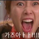 최용태 | sm7뉴아트 QM5캘리퍼에 베라크루즈 로터 2P 업그레이드