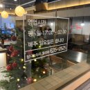 탐나는도다월성 이미지