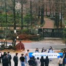 중소벤처기업진흥공단