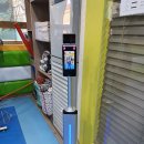 오케이 태권도장 이미지