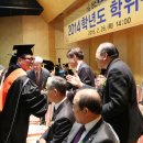 성산효대학원대학교 이미지