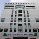 법무법인상록 이미지