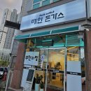 [목동 메인돈까스] 대전 목동 9,900원 가성비 돈까스 뷔페 &#39;메인돈까스&#39; 내돈내산 솔직리뷰
