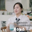 환승연애2&#39; 종영 후 음주운전 선고…이효리와 한솥밥 먹고 화려하게 복귀하나 싶더니…결과는 (+충격...