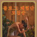 하루폴스튜디오 이미지