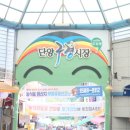 별곡궁(분점) 국밥이야기 이미지