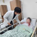 큰우리요양병원 이미지