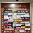 탑티어댄스