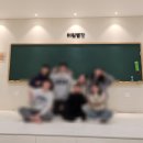 별장펜션 | 군산 단체 숙소 추천 군산펜션 미원별장 후기