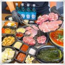 내동축산 이미지