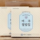 160 뉴시스