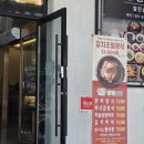 연미가 | 범일동 맛집 연미가 부산 한식맛집 부산 갈치조림 맛집 추천