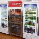 대통숯불구이