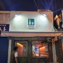 사카바차니야 | 부산 전포 사카바차니야