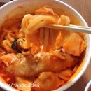 김가네분식 이미지