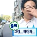 블랙큐PC방 | 용기는 나의 무기