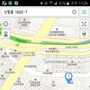 착한노가리 이미지