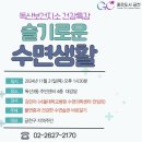 금천보건지소 이미지