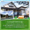 서천 금빛노을 서울캠핑장 이미지