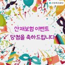 무럭이농장 이미지