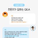 동화산부인과의원 이미지