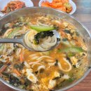 대운칼국수 이미지