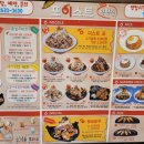 포이스트 서울양평점 이미지