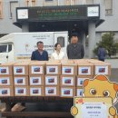 향남읍 행정복지센터 이미지