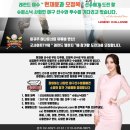 굿사이트