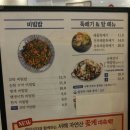 영등동-06 이미지