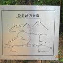 삼가-23 Daum카페