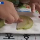 삼성현유치원 이미지