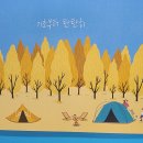 더쎈학원 네이버블로그