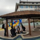 척산온천 이미지