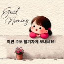 육응기상(六 應 棄 想) 이미지