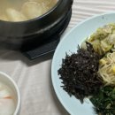 아리펜션민박 이미지