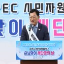 시민자원 이미지