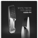 광적성우헤스티아 이미지