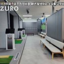 지니스크린골프 - 중랑구 겸재로 226-3 | 지니스크린골프