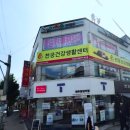 더칼라 | 묶었을 때 더 예쁜 브릿지✨ 원주 가위손헤어칼라 염색 리얼후기