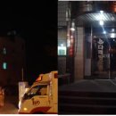 다래장여관 이미지