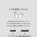 인생세차 이미지