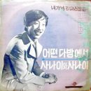 그날찻집 Daum카페