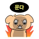 외동읍민체육회관 체육회관 이미지